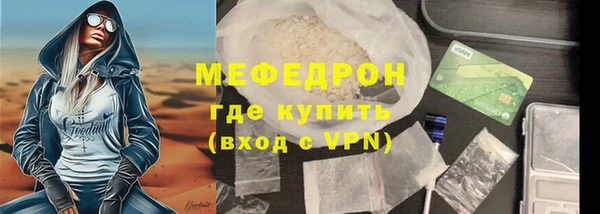 прущие крисы Дмитриев