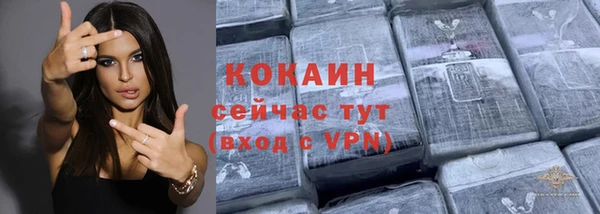 прущие крисы Дмитриев