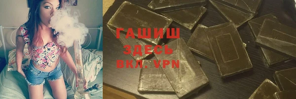 прущие крисы Дмитриев