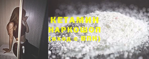 прущие крисы Дмитриев