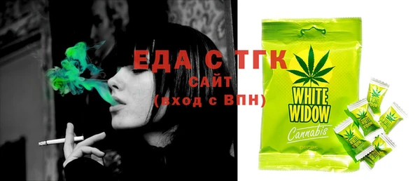 jwh Дмитровск