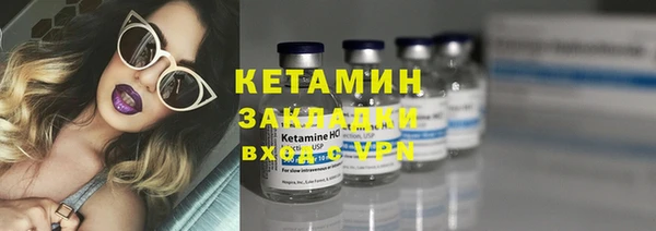 прущие крисы Дмитриев
