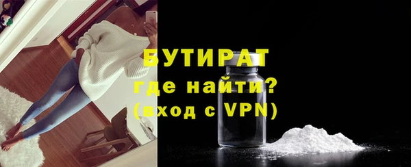jwh Дмитровск