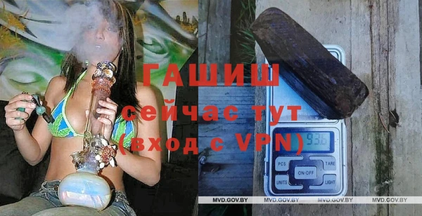 кокаин премиум Ельня