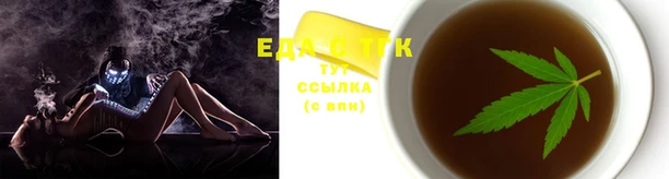прущие крисы Дмитриев