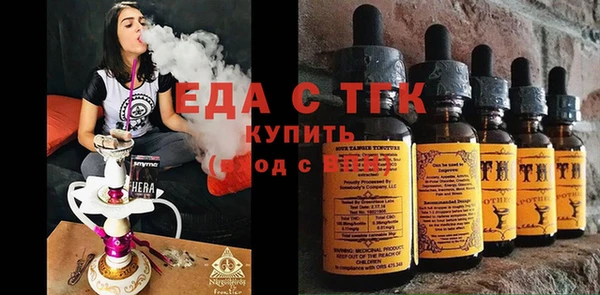 jwh Дмитровск