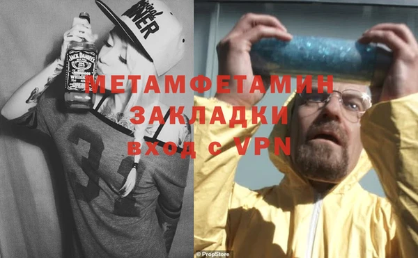 jwh Дмитровск