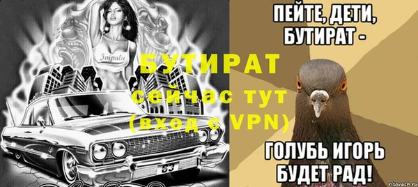 jwh Дмитровск