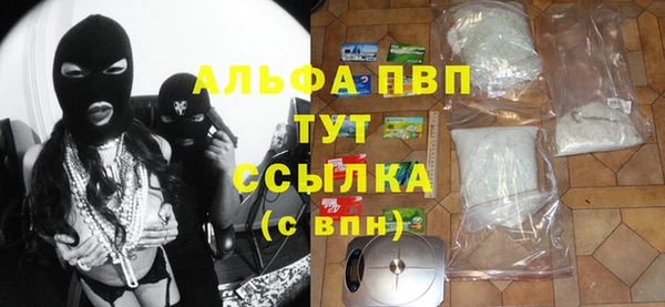 jwh Дмитровск