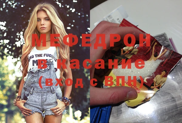 прущие крисы Дмитриев