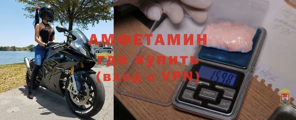 jwh Дмитровск
