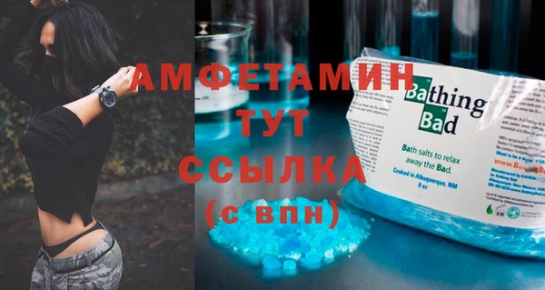 jwh Дмитровск
