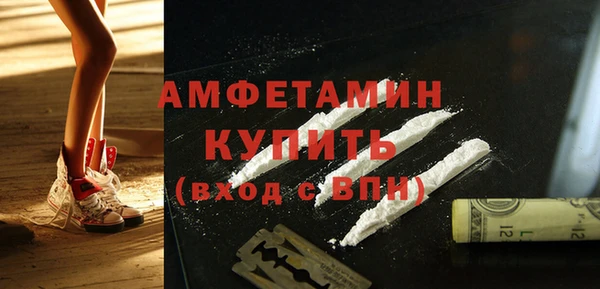 jwh Дмитровск