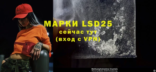 прущие крисы Дмитриев