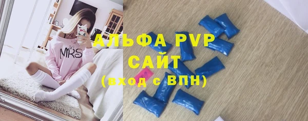 прущие крисы Дмитриев
