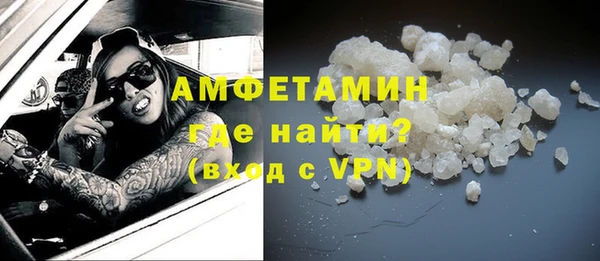 прущие крисы Дмитриев